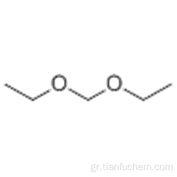 DIETHOXYMETHANE CAS 462-95-3